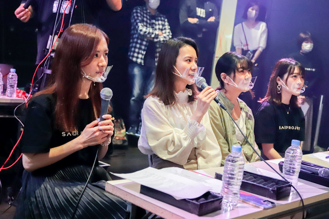 槙田紗子アイドルプロジェクト『SACO PROJECT！』最終審査（2021年5月30日）
