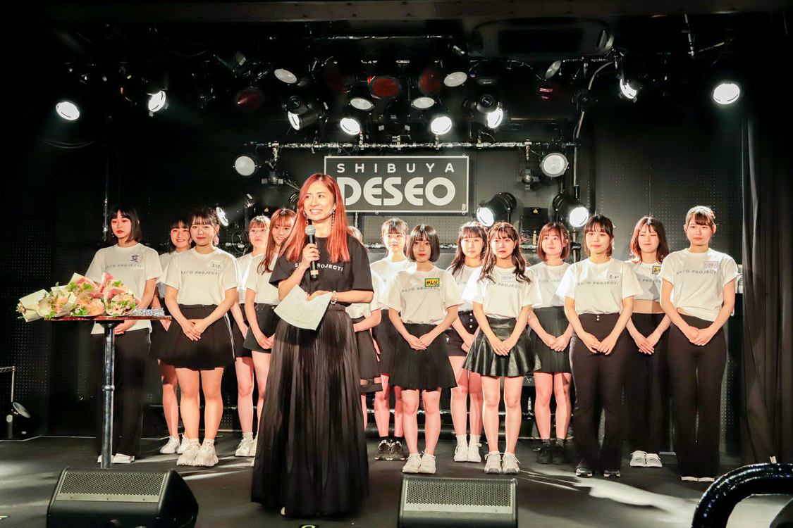槙田紗子アイドルプロジェクト『SACO PROJECT！』最終審査（2021年5月30日）