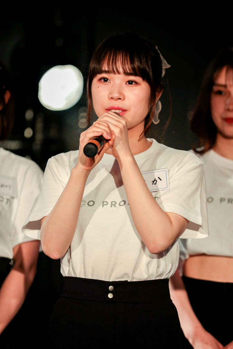 槙田紗子アイドルプロジェクト『SACO PROJECT！』最終審査（2021年5月30日）