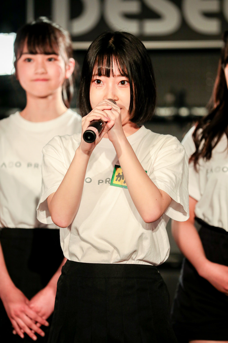 槙田紗子アイドルプロジェクト『SACO PROJECT！』最終審査（2021年5月30日）