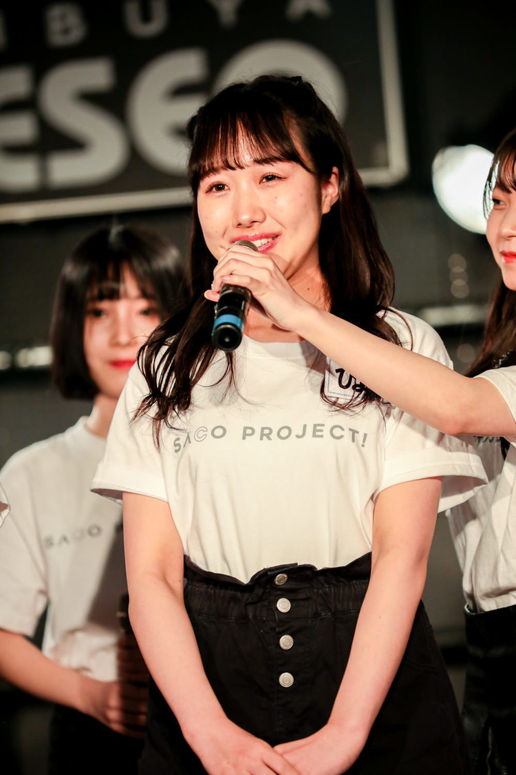 槙田紗子アイドルプロジェクト『SACO PROJECT！』最終審査（2021年5月30日）