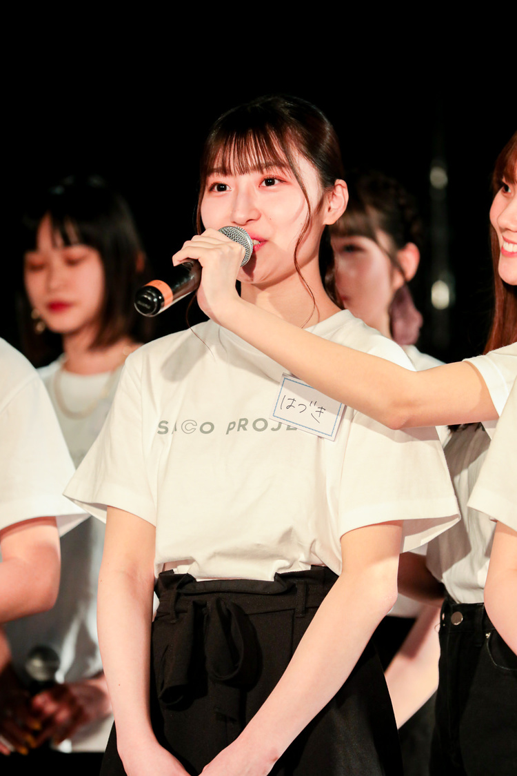 槙田紗子アイドルプロジェクト『SACO PROJECT！』最終審査（2021年5月30日）