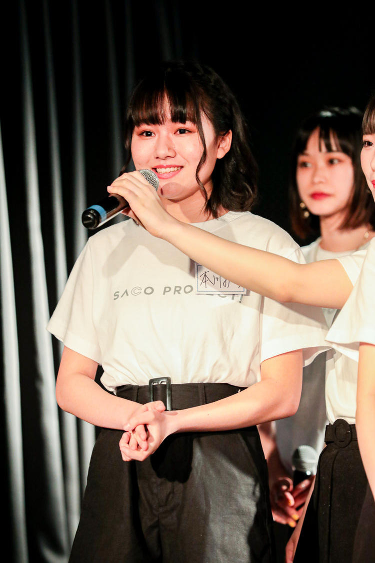 槙田紗子アイドルプロジェクト『SACO PROJECT！』最終審査（2021年5月30日）