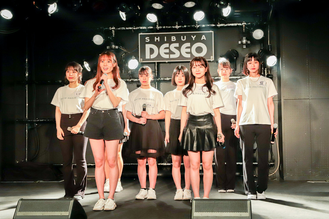 槙田紗子アイドルプロジェクト『SACO PROJECT！』最終審査（2021年5月30日）