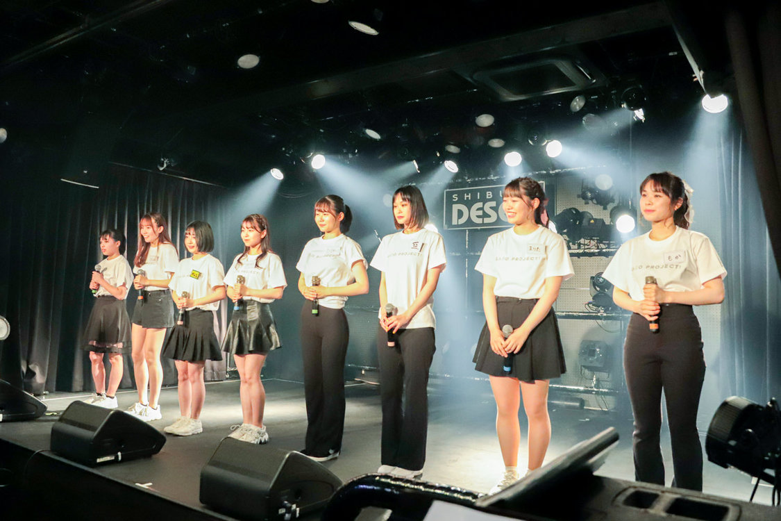 槙田紗子アイドルプロジェクト『SACO PROJECT！』最終審査（2021年5月30日）