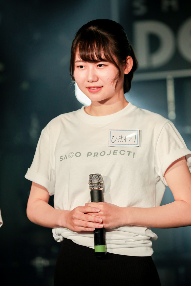 槙田紗子アイドルプロジェクト『SACO PROJECT！』最終審査（2021年5月30日）