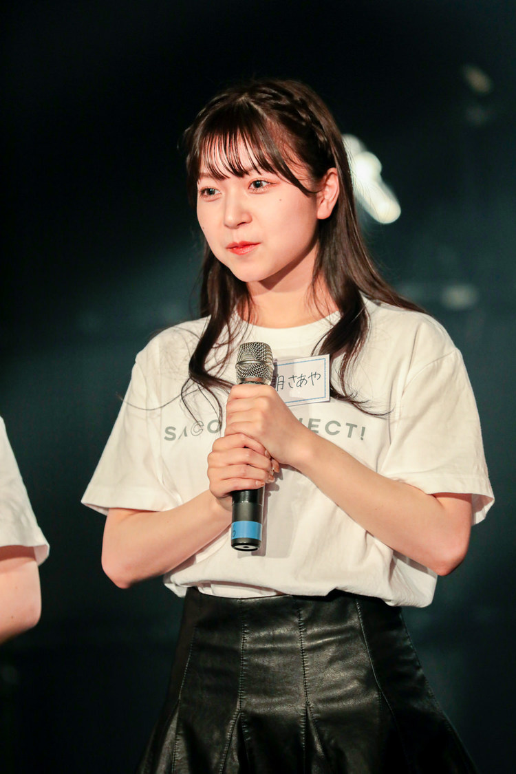 槙田紗子アイドルプロジェクト『SACO PROJECT！』最終審査（2021年5月30日）