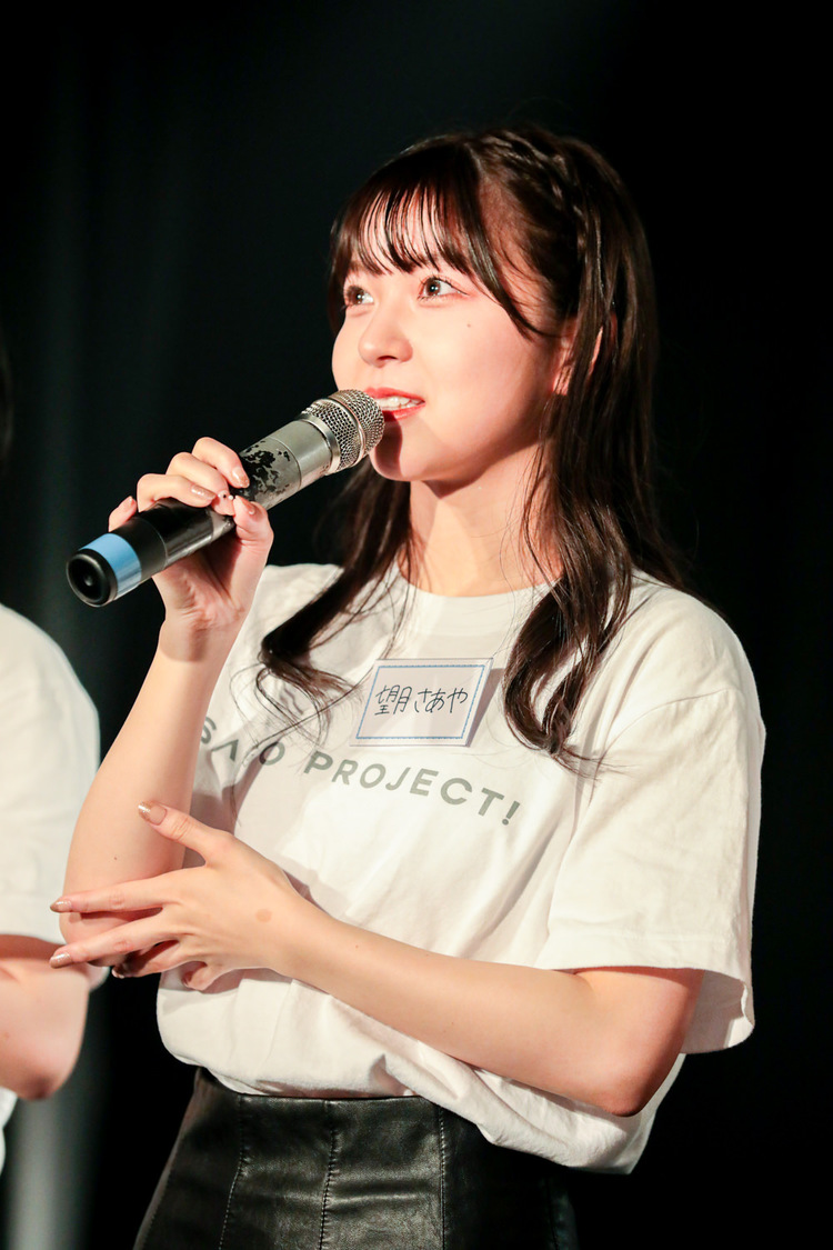 槙田紗子アイドルプロジェクト『SACO PROJECT！』最終審査（2021年5月30日）