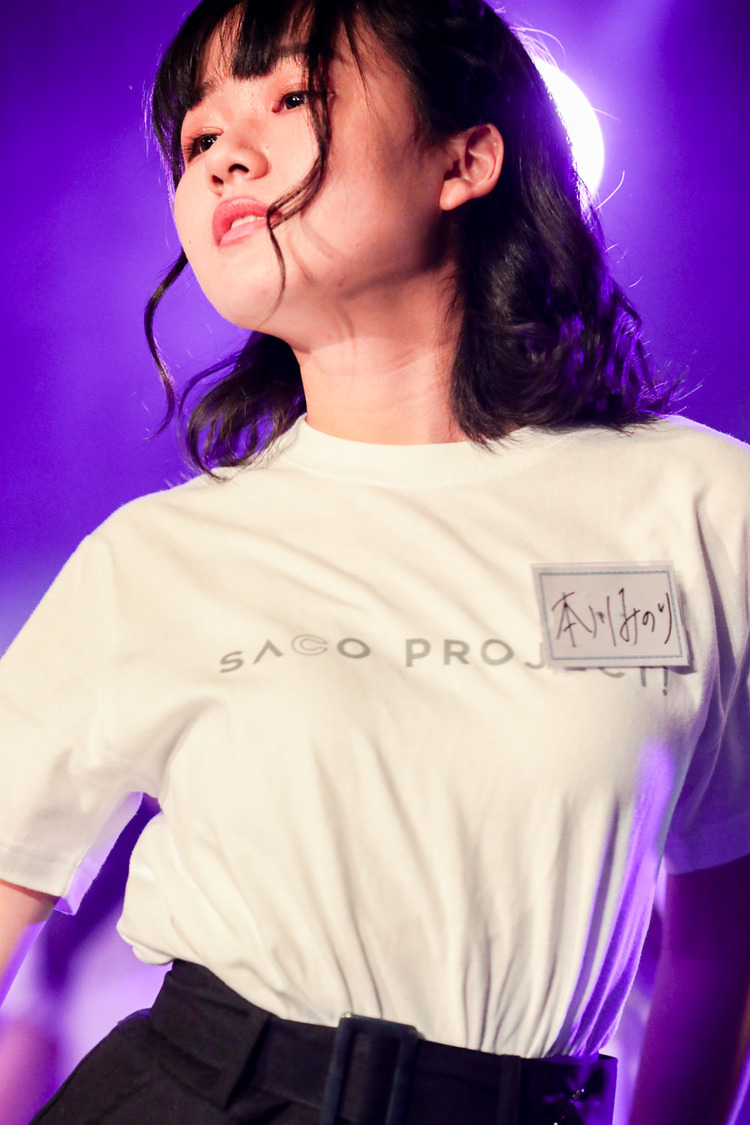 槙田紗子アイドルプロジェクト『SACO PROJECT！』最終審査（2021年5月30日）