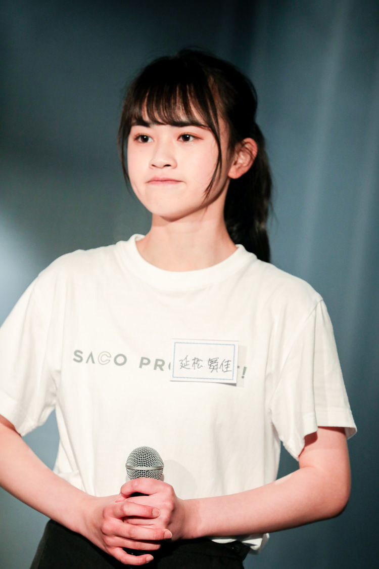 槙田紗子アイドルプロジェクト『SACO PROJECT！』最終審査（2021年5月30日）