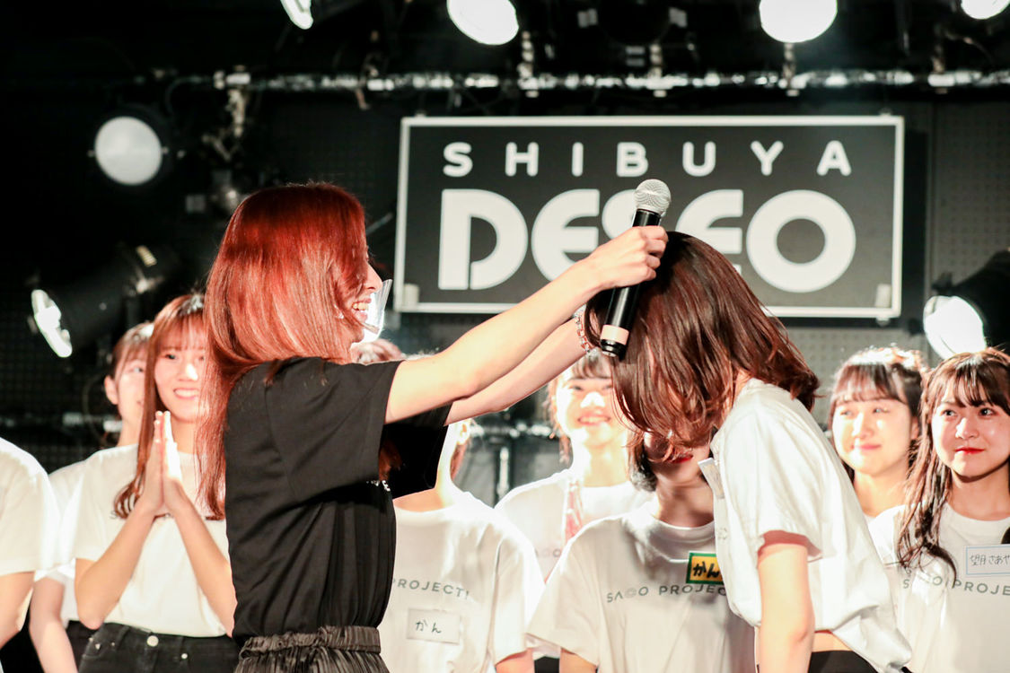 槙田紗子アイドルプロジェクト『SACO PROJECT！』最終審査（2021年5月30日）