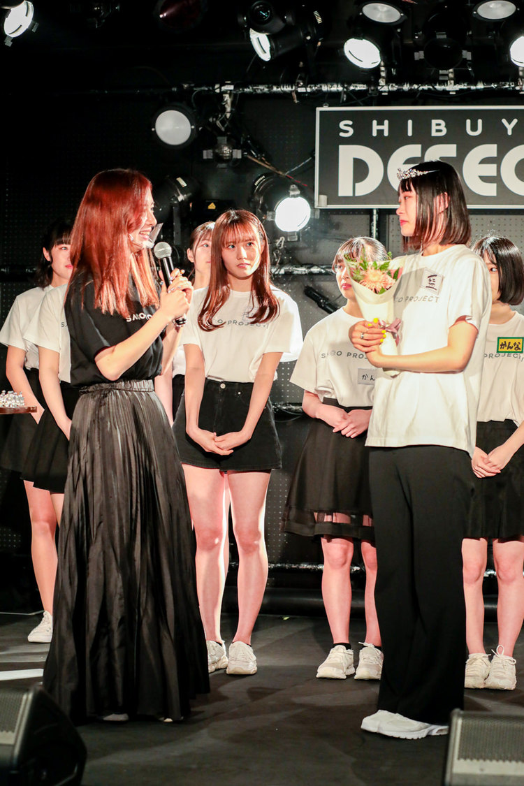 槙田紗子アイドルプロジェクト『SACO PROJECT！』最終審査（2021年5月30日）