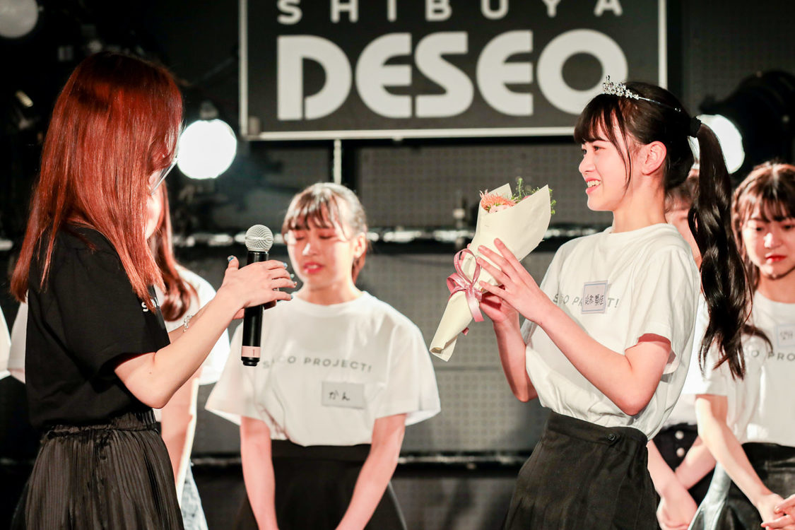 槙田紗子アイドルプロジェクト『SACO PROJECT！』最終審査（2021年5月30日）