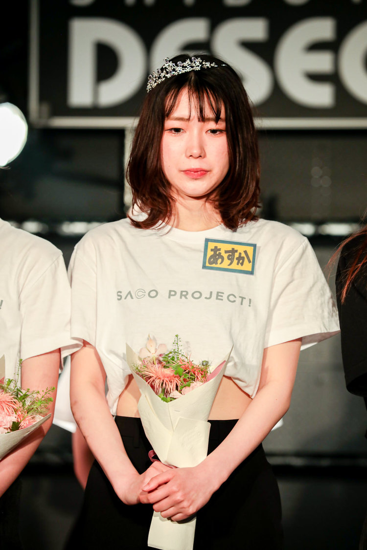 槙田紗子アイドルプロジェクト『SACO PROJECT！』最終審査（2021年5月30日）