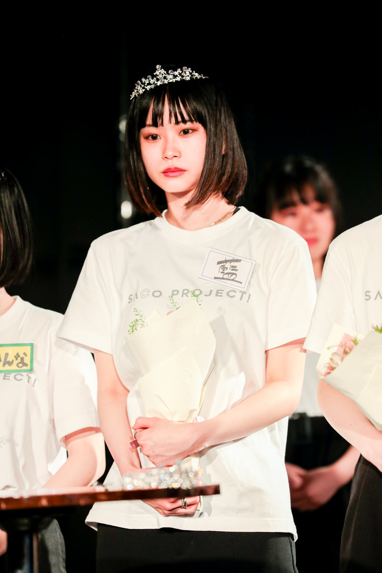槙田紗子アイドルプロジェクト『SACO PROJECT！』最終審査（2021年5月30日）