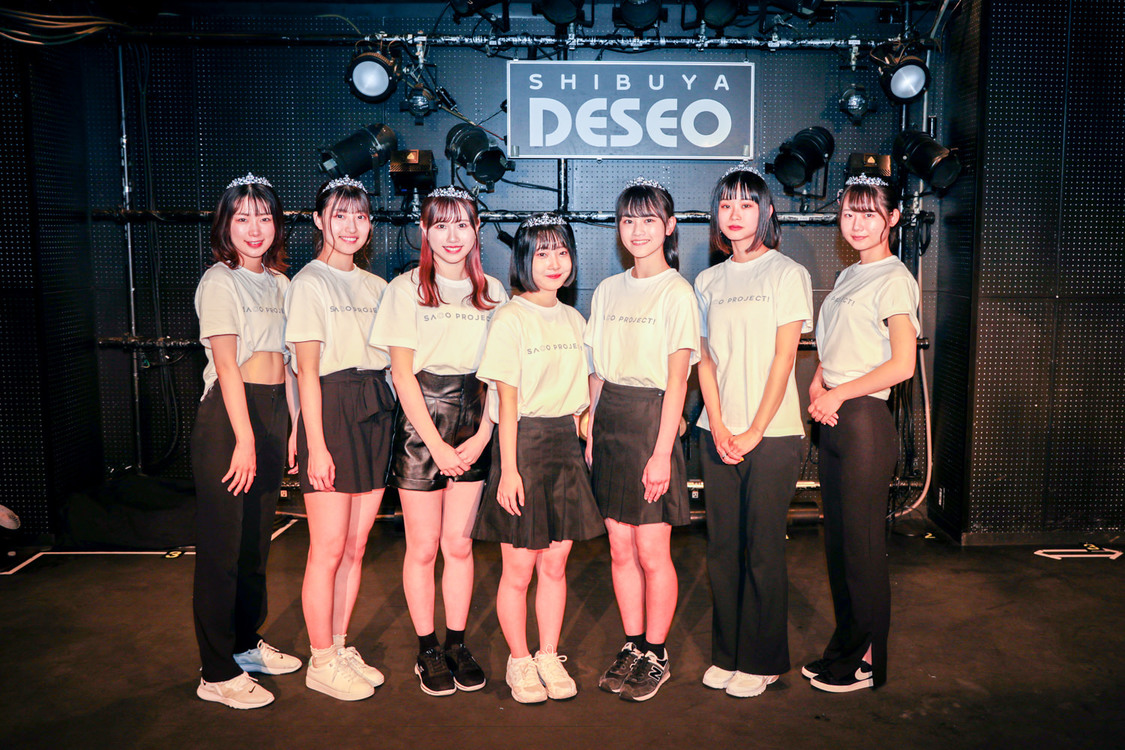 槙田紗子アイドルプロジェクト『SACO PROJECT！』最終審査（2021年5月30日）