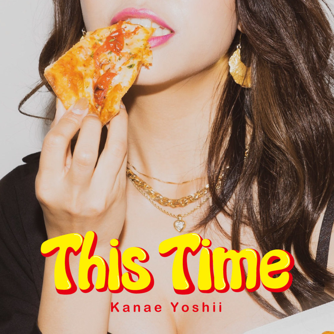 吉井香奈恵「This Time」