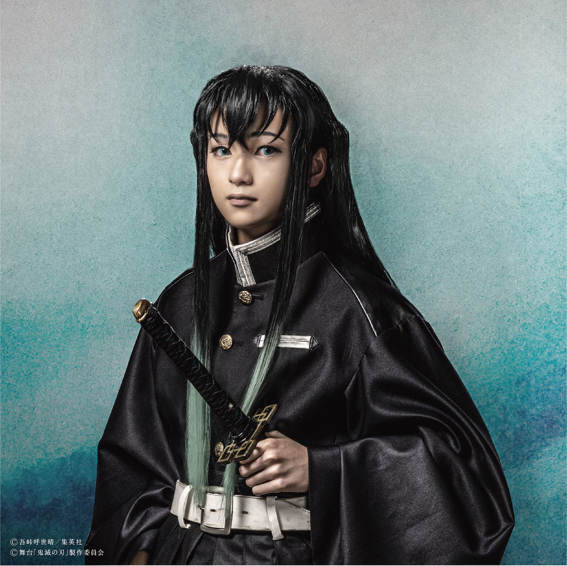 時透無一郎（奥田夢叶）