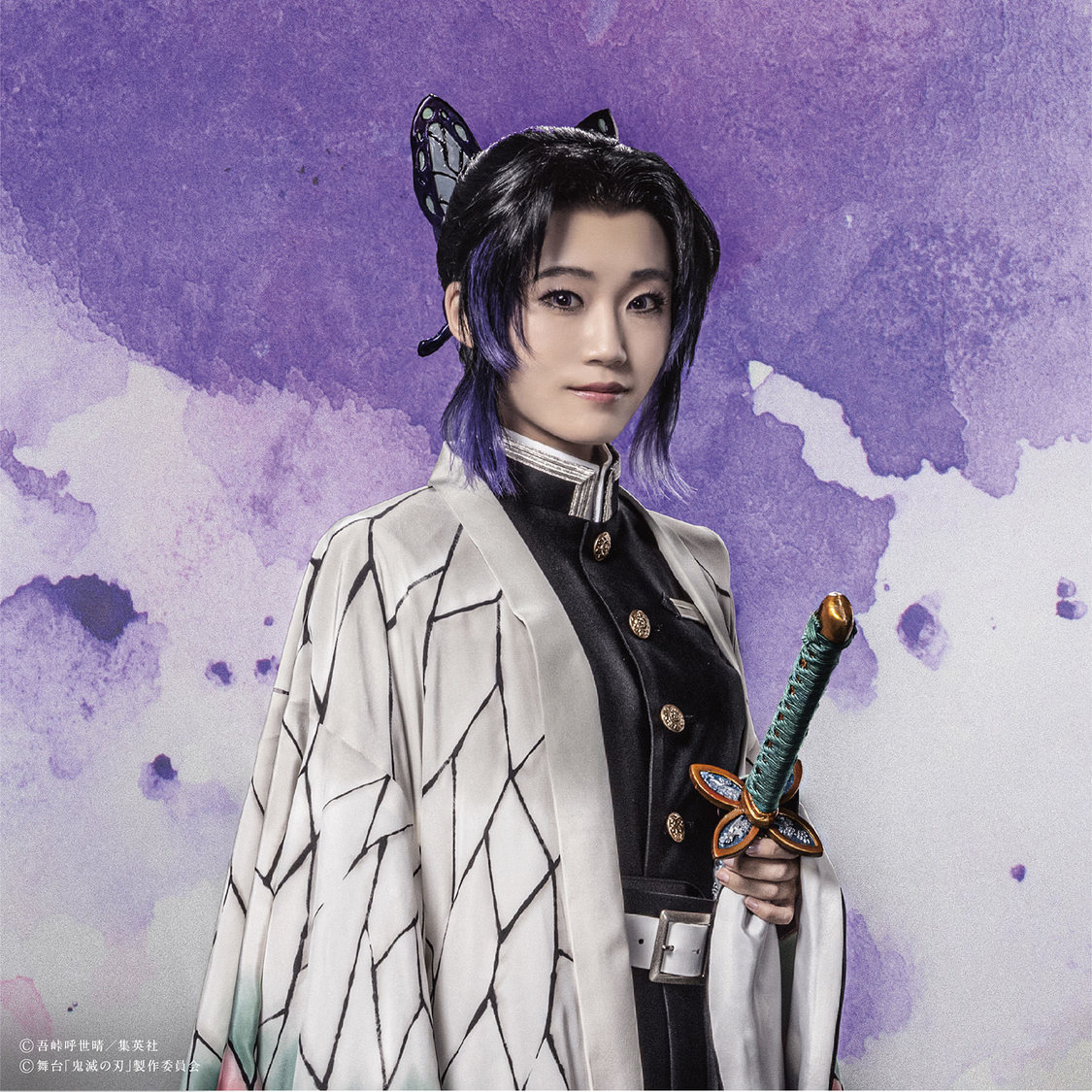 胡蝶しのぶ（門山葉子）