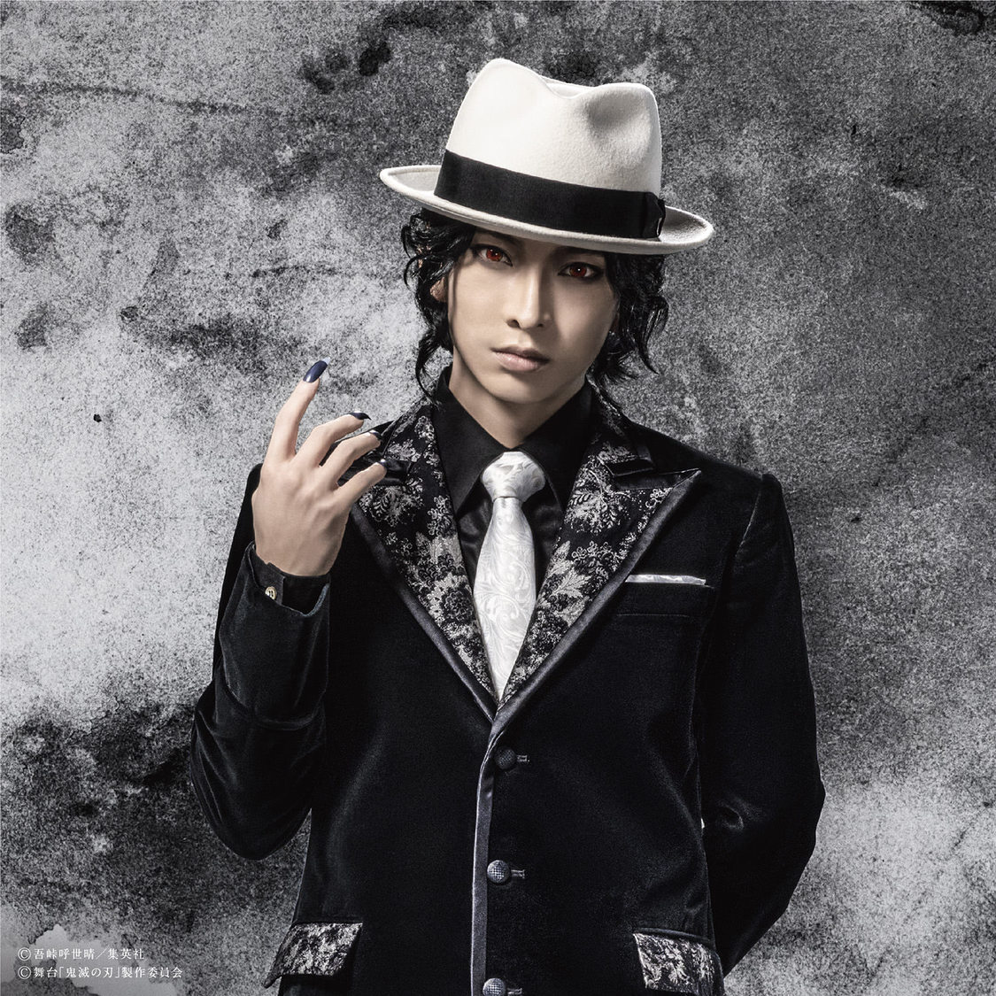 鬼舞辻無惨（佐々木喜英）