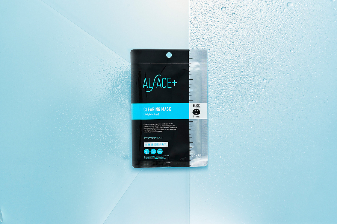 クリアリングマスク