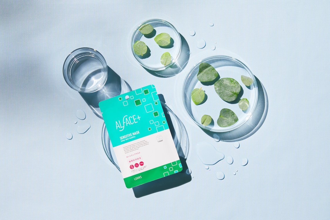 センシティブマスク