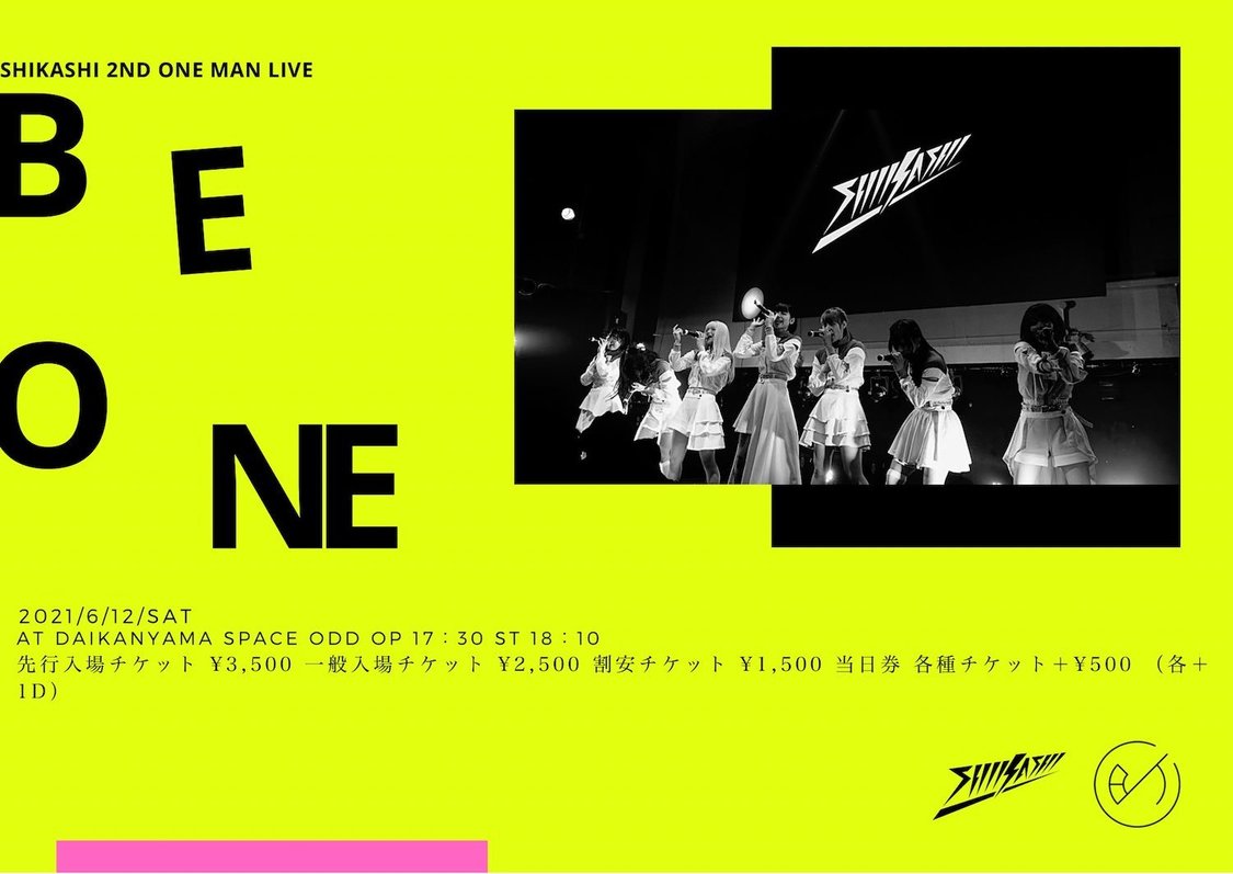 ワンマンライブ＜BE ONE＞