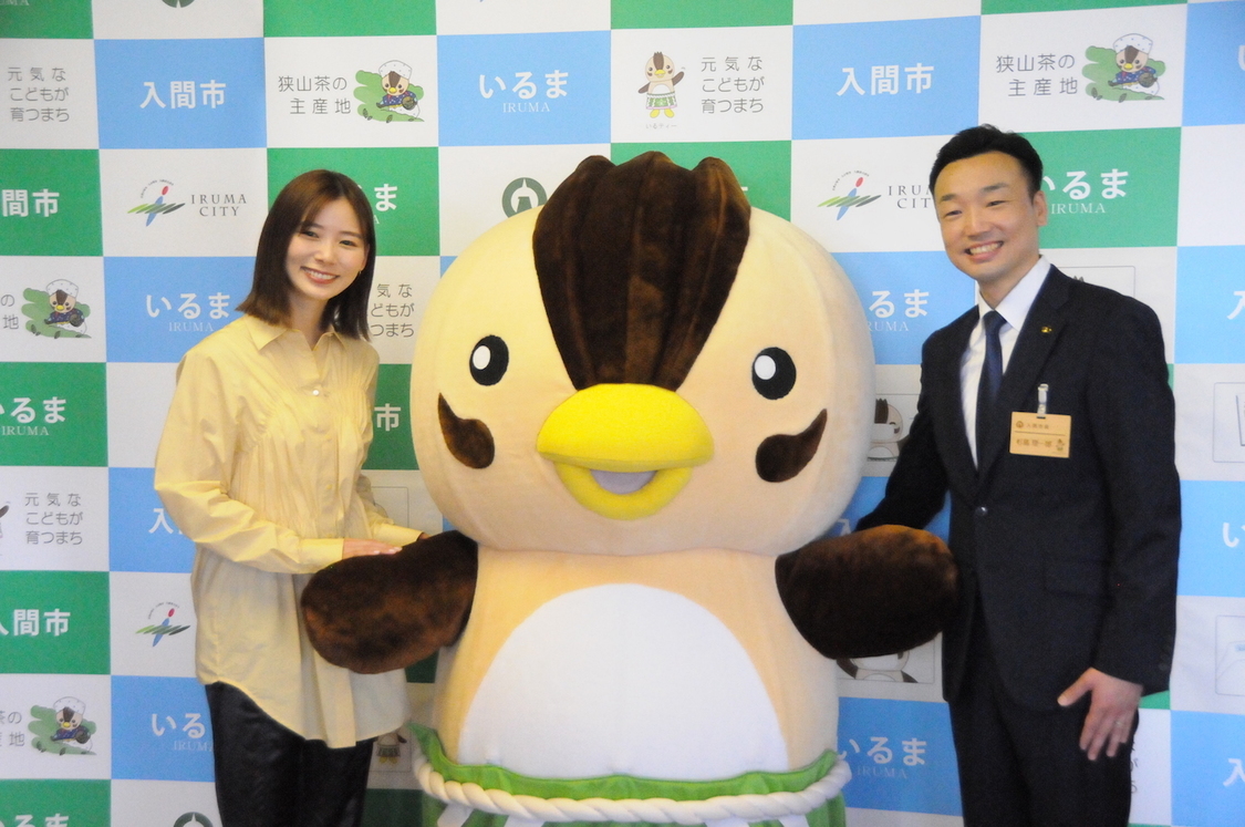 朝日奈央「いるまPR大使」就任イベントの様子