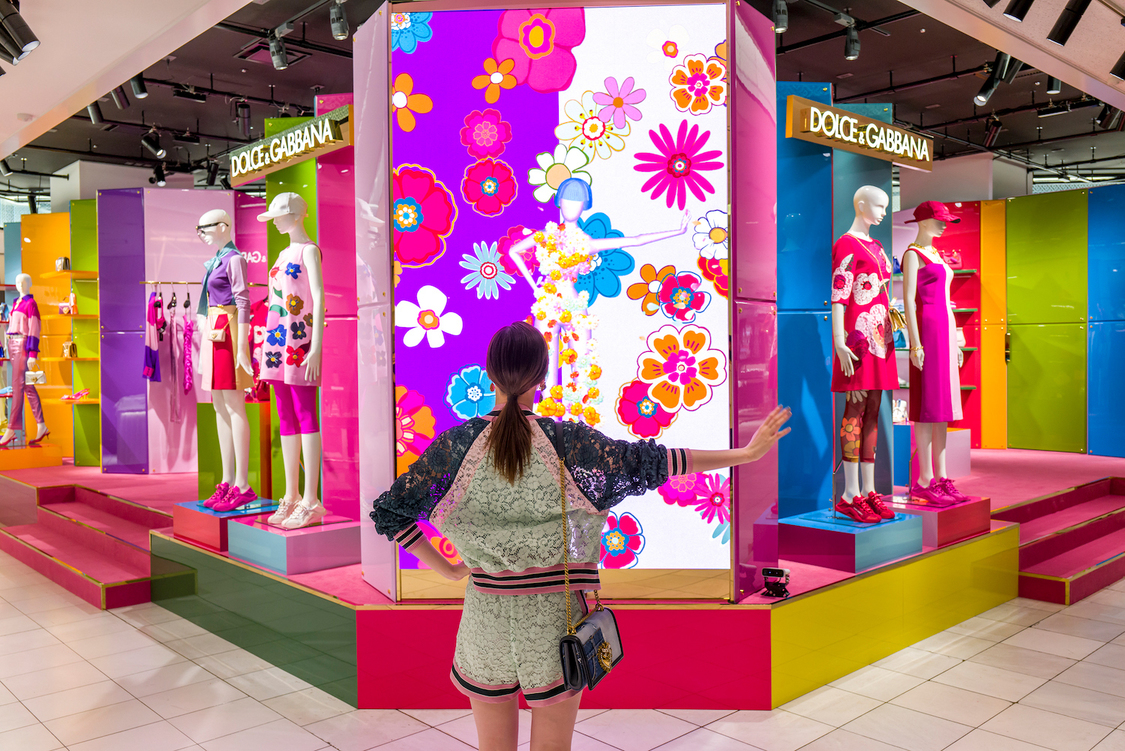 デジタルアニメーション