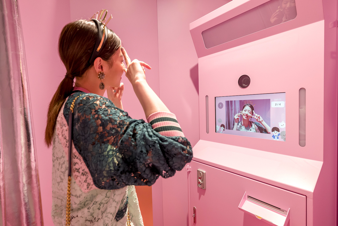 4コマ写真『フォトグレイ』