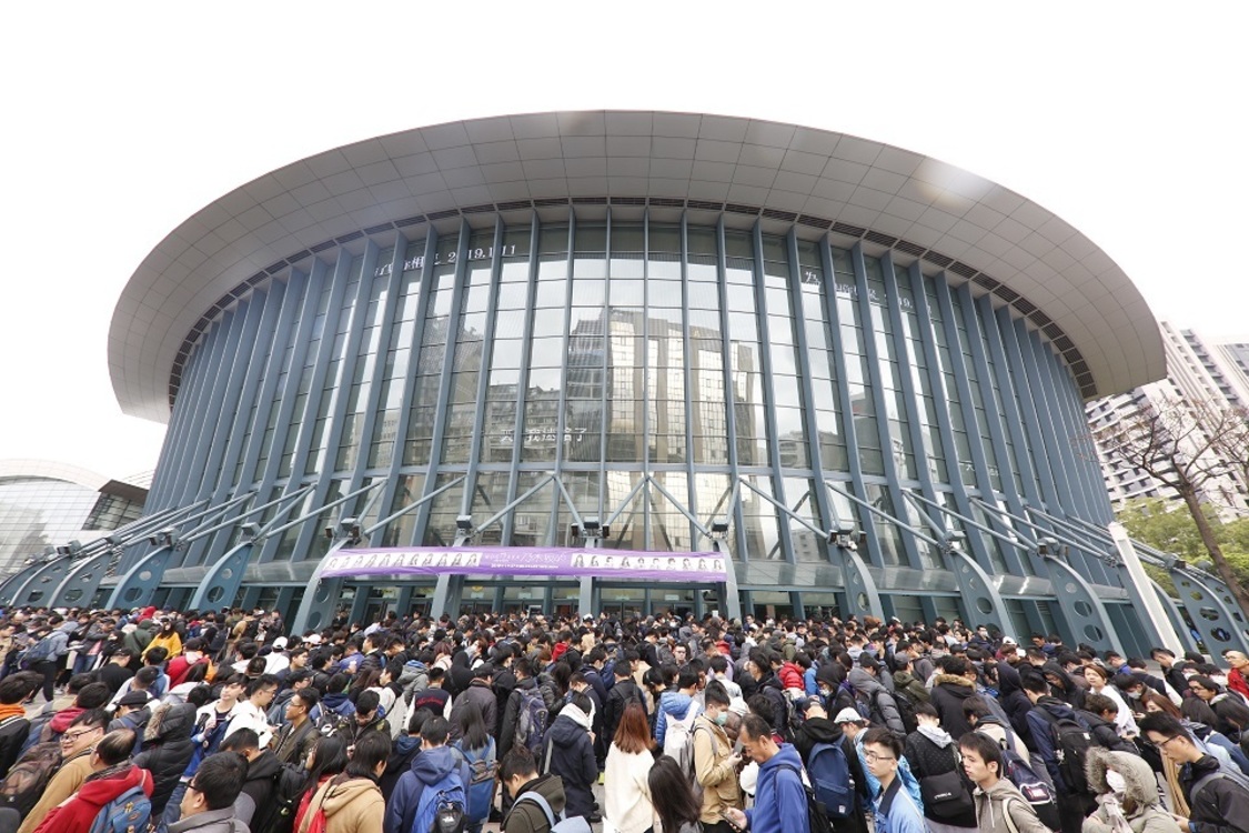 乃木坂46＜NOGIZAKA46 Live in Taipei 2019＞台湾・台北アリーナ（2019年1月27日）