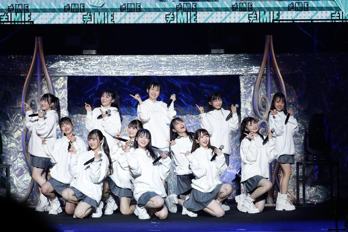  ＜≠ME 1stコンサート 〜初めまして、≠MEです。〜＞中野サンプラザ（2021年6月1日／©YOANI/KING RECORDS）