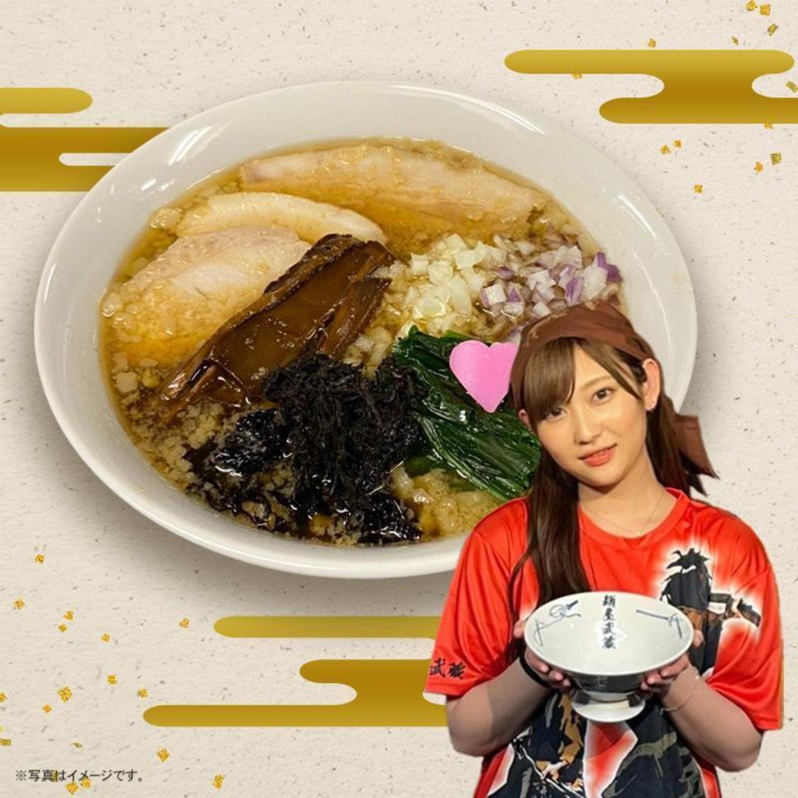 麺屋武蔵×志田愛佳コラボら〜麺