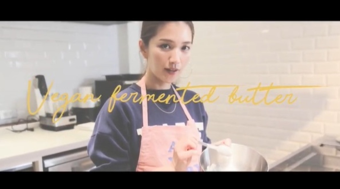 動画「【料理】自家製ヴィーガン発酵バターの作り方を紹介します」より