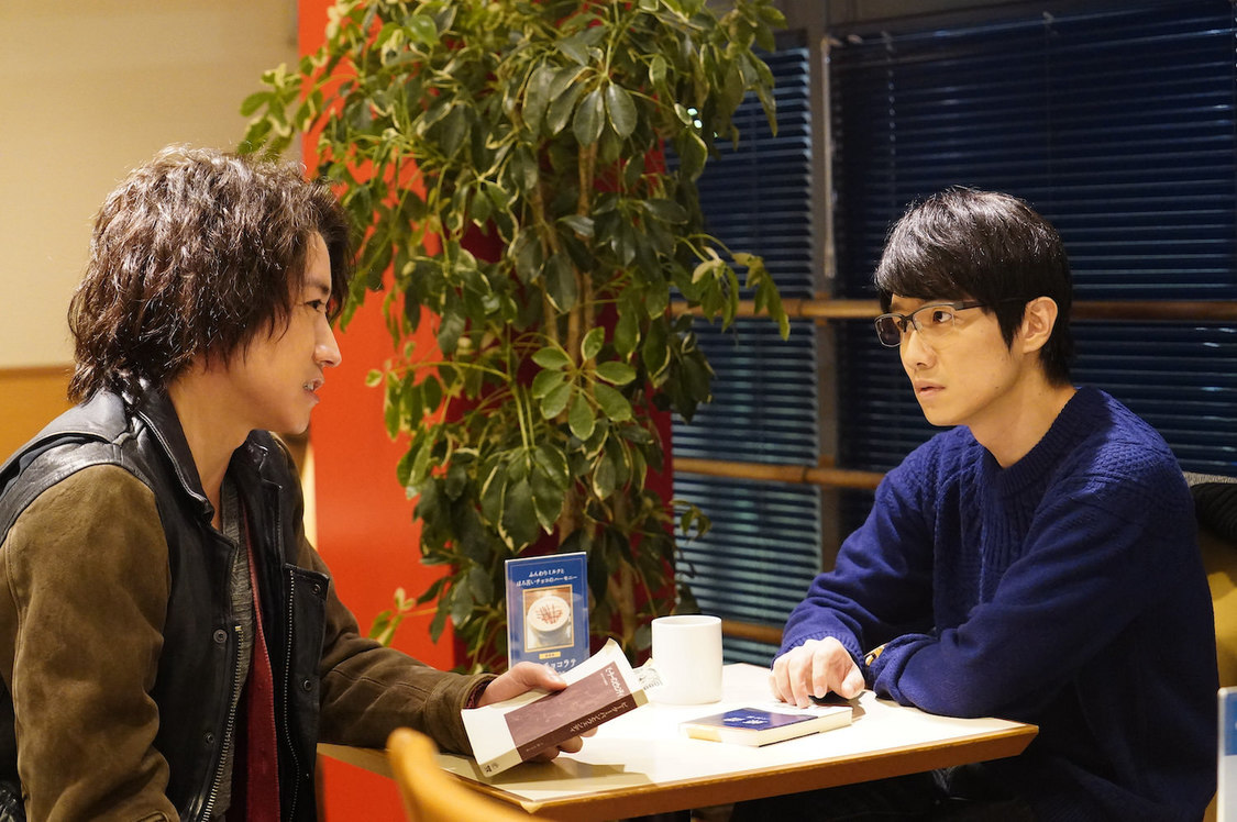 ©2021「鳩の撃退法」製作委員会©佐藤正午／小学館