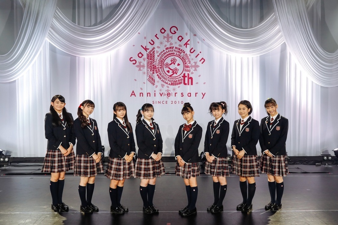 配信ライブ＜10th Anniversary さくら学院☆2020～The Days～＞（2021年6月5日）