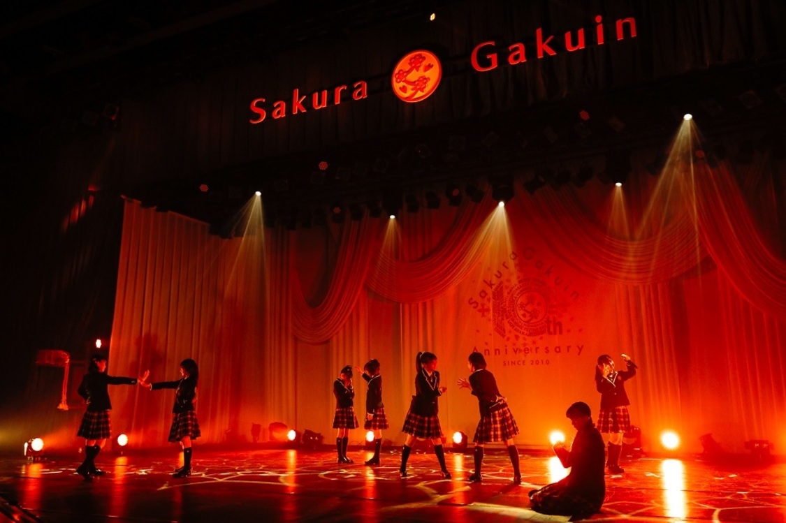 配信ライブ＜10th Anniversary さくら学院☆2020～The Days～＞（2021年6月5日）