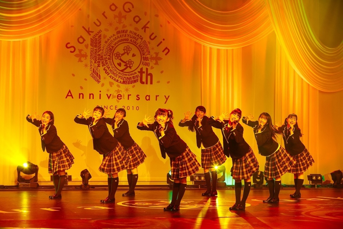 配信ライブ＜10th Anniversary さくら学院☆2020～The Days～＞（2021年6月5日）