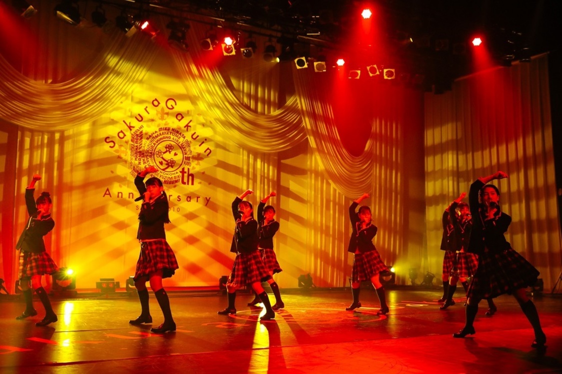 配信ライブ＜10th Anniversary さくら学院☆2020～The Days～＞（2021年6月5日）