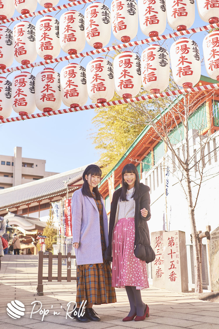 飯田結万（純粋カフェ・ラッテ）、寺嶋由芙｜早稲田