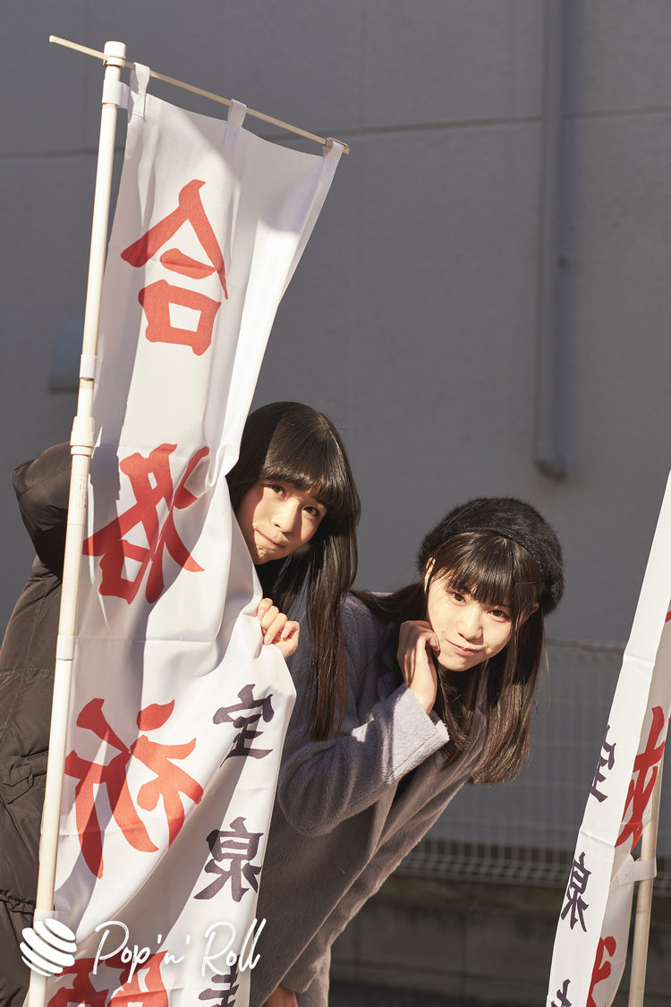 飯田結万（純粋カフェ・ラッテ）、寺嶋由芙｜早稲田