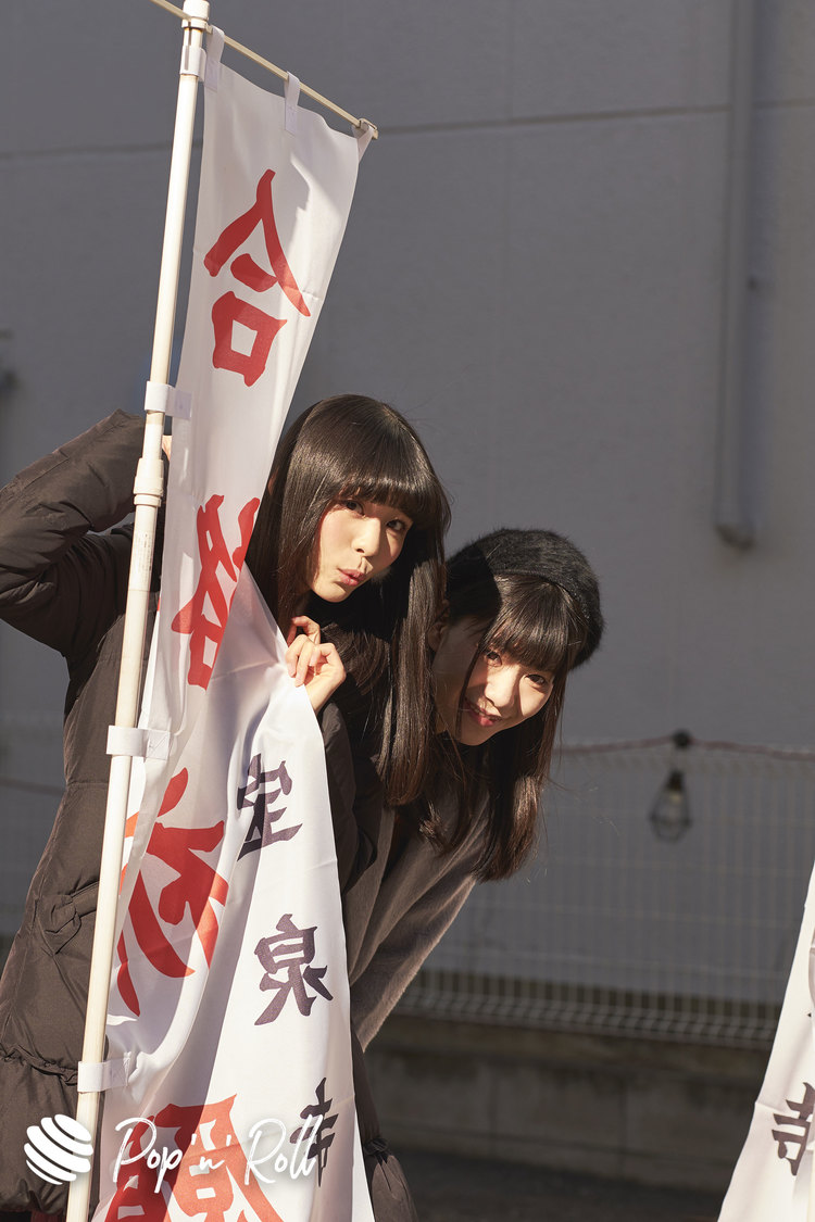 寺嶋由芙、飯田結万（純粋カフェ・ラッテ）｜早稲田