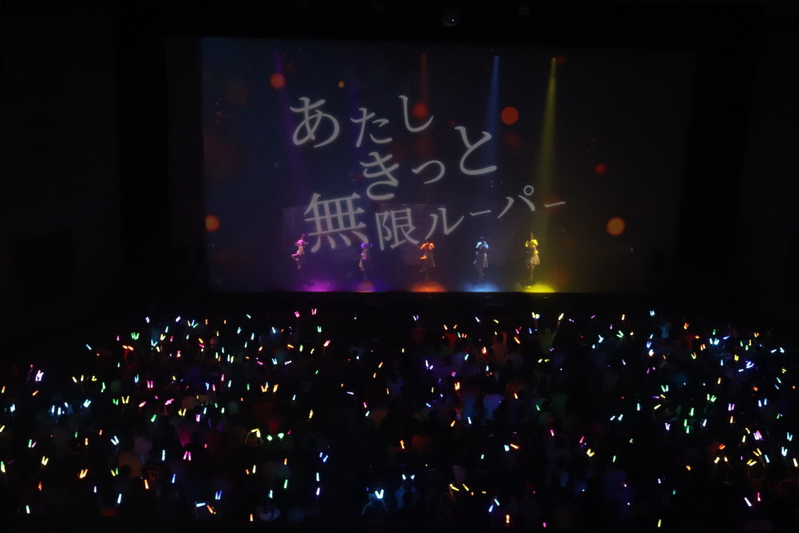 6/6)私立恵比寿中学 大宮ソニックシティ 2階席9列30番代