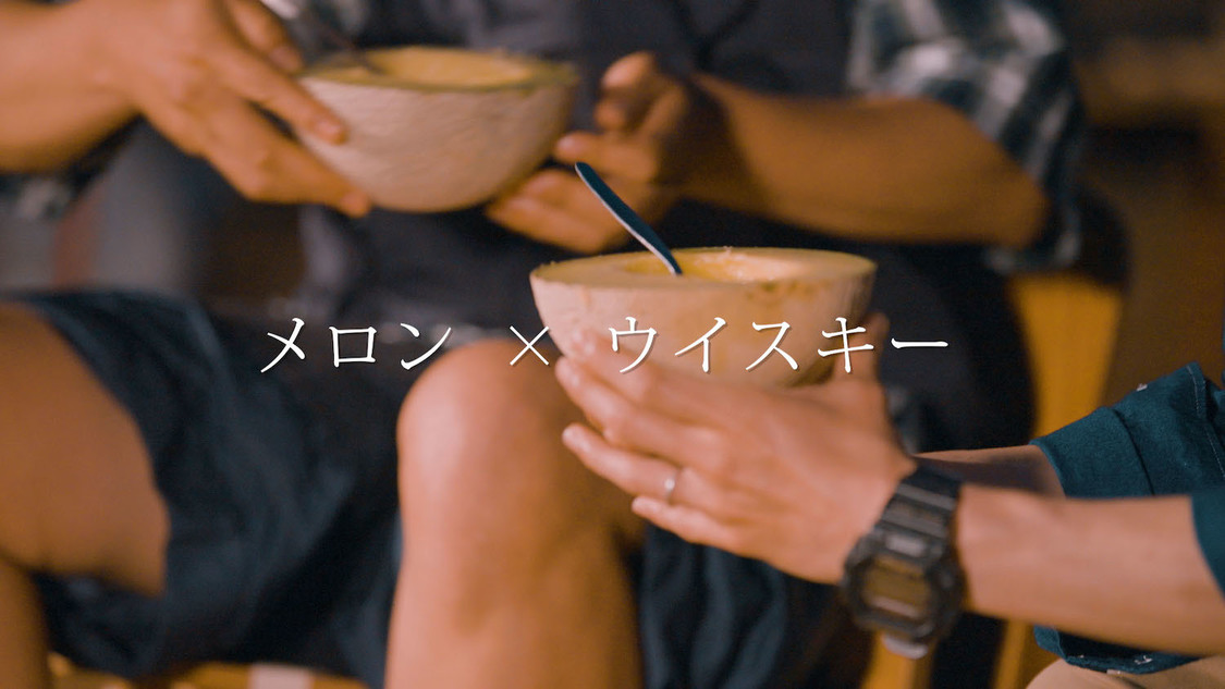 WEB動画「メロンの常識に、カミナリ!!キャンプ ‐CITY OF HOKOTA‐」篇より