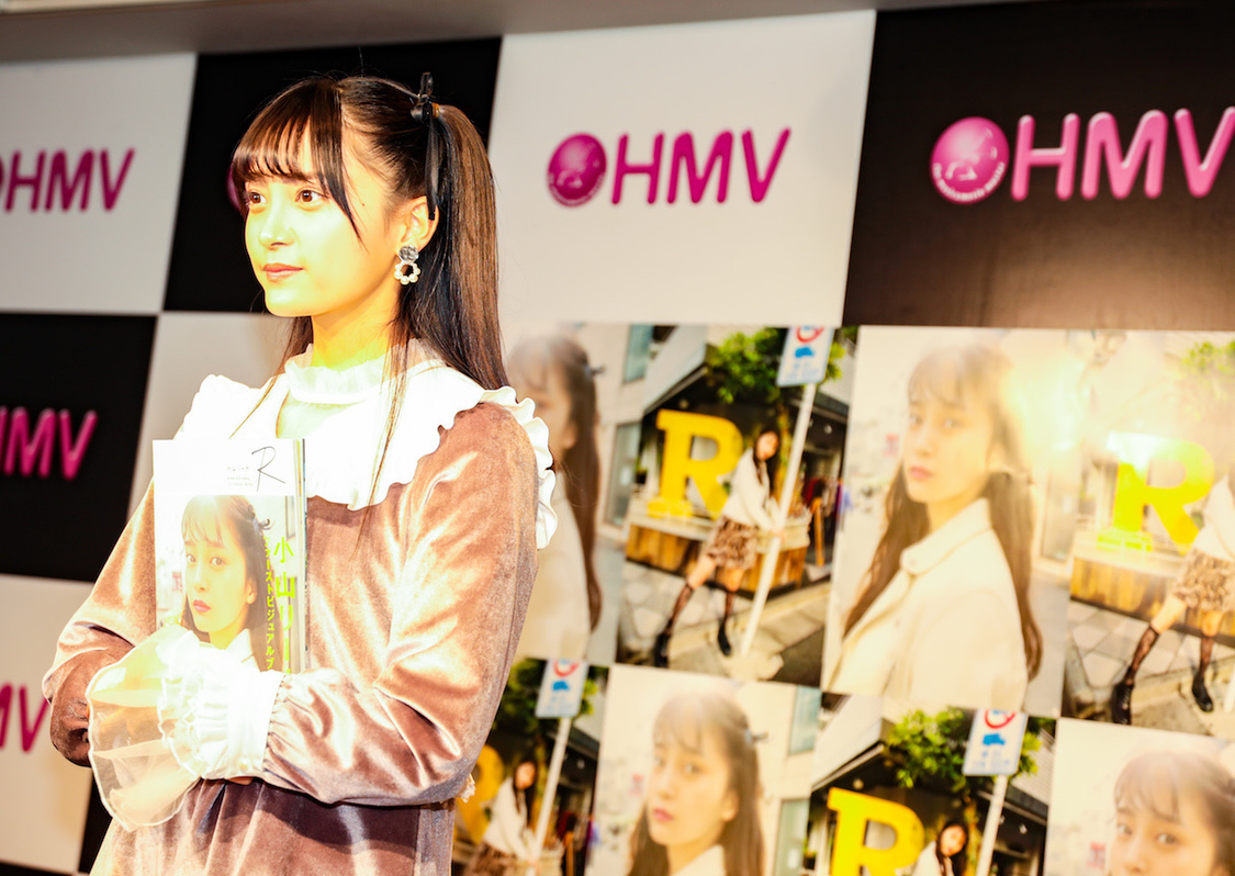 マジカル・パンチライン 小山リーナ、1st ビジュアルブック『R』発売記念イベント｜HMV エソラ池袋店（2019年2月3日）