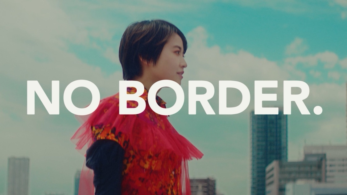『NO BORDER.』スペシャルPVより