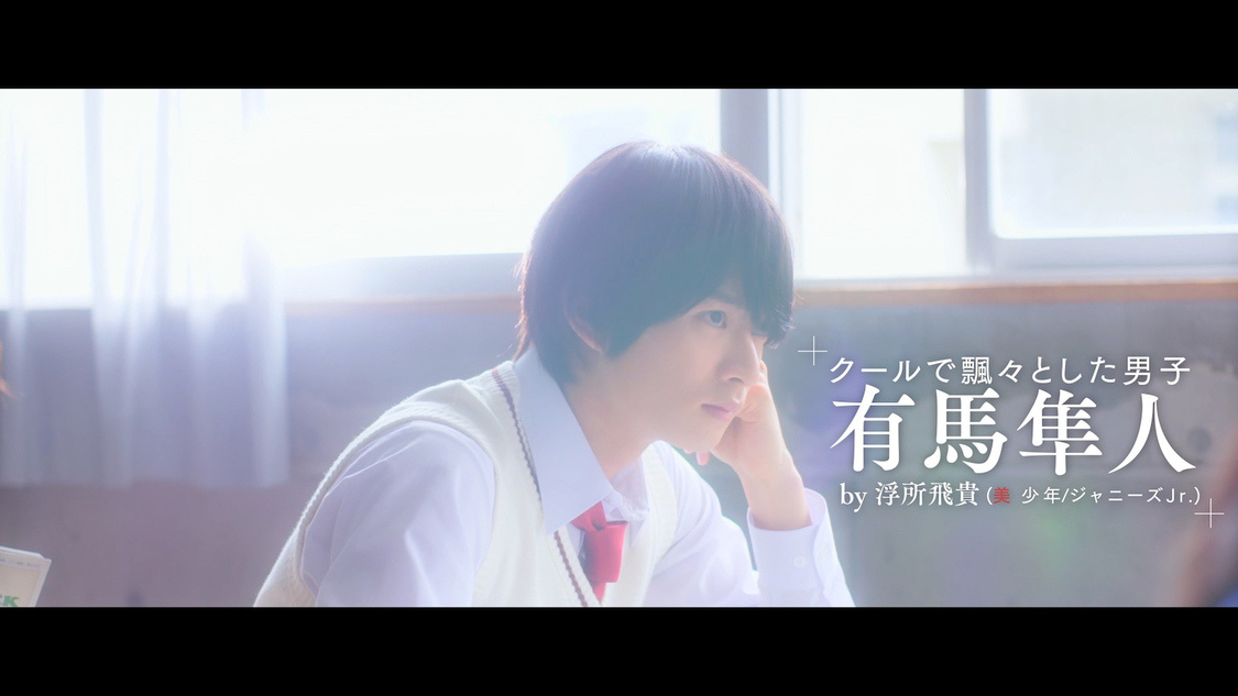 ©2021 紺野りさ・小学館／「胸が鳴るのは君のせい」製作委員会