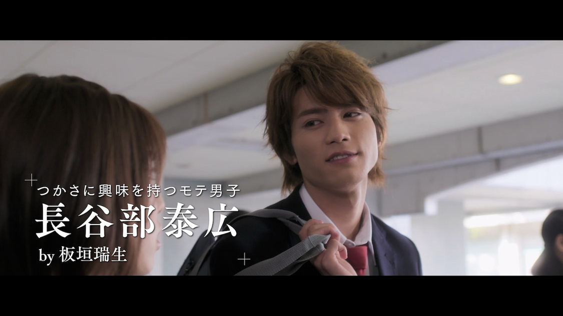 ©2021 紺野りさ・小学館／「胸が鳴るのは君のせい」製作委員会