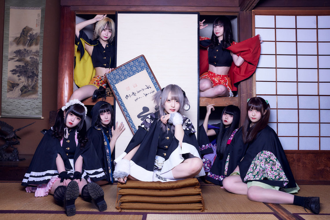 戦国アニマル極楽浄土