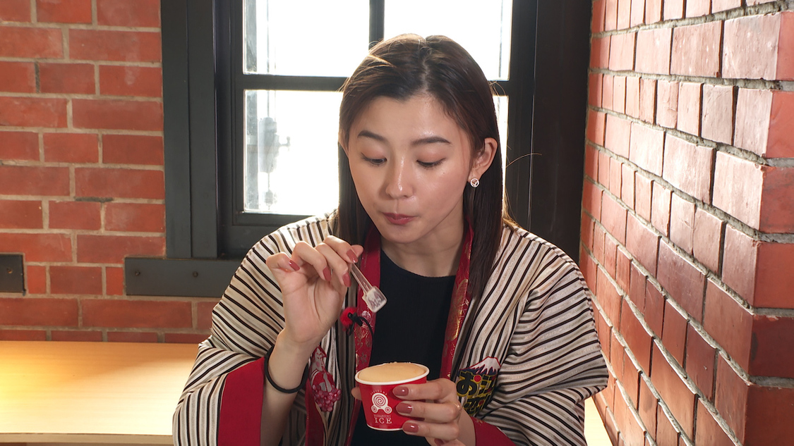 『週末ハッピーライフ！お江戸に恋して』より